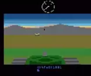 Image n° 1 - screenshots  : Battlezone TC by Thomas Jentzsch (hack)